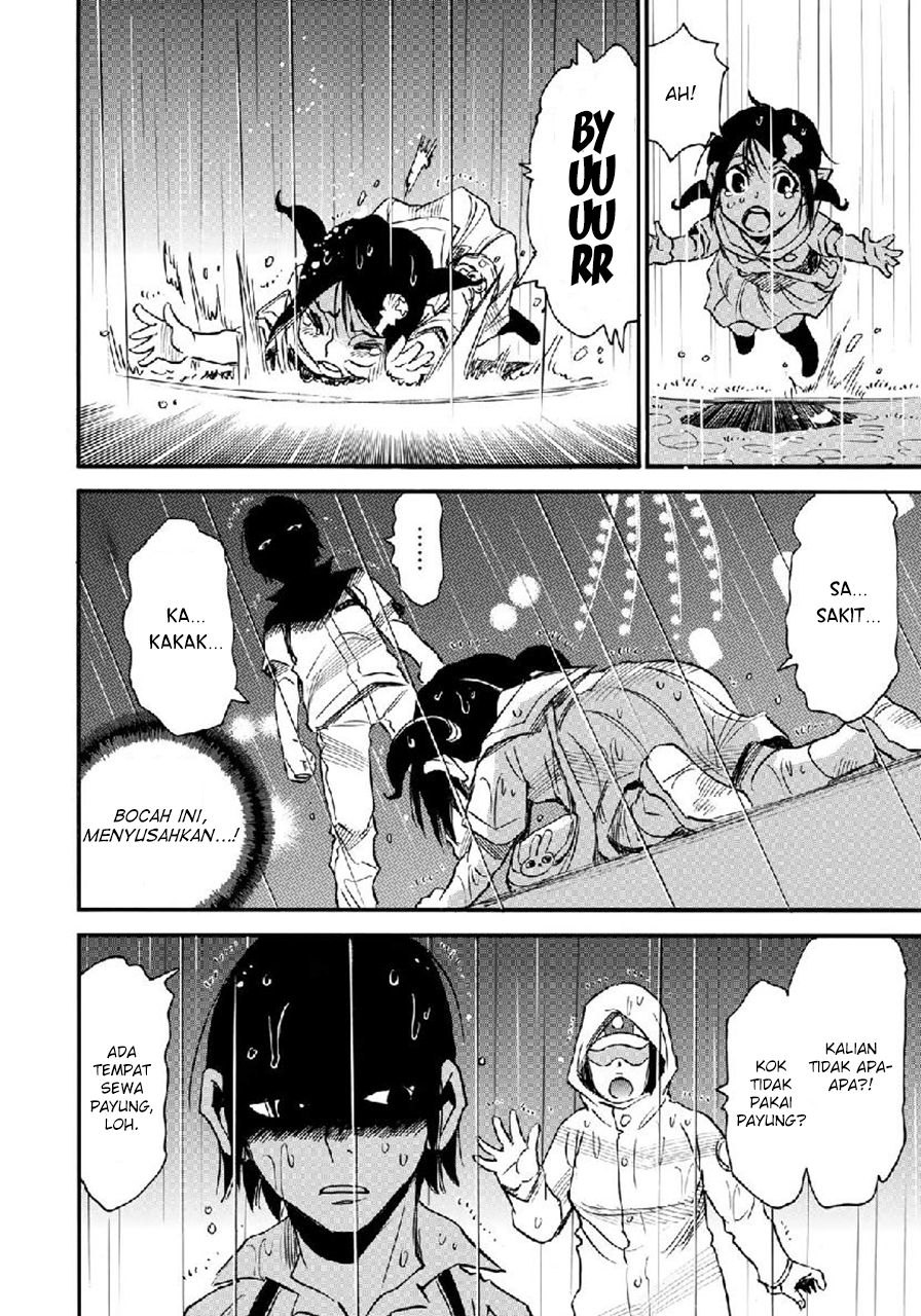 Mizutamari ni Ukabu Shima chapter 3